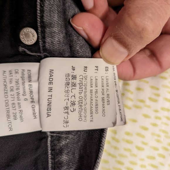 Edwin Jeans - Picture 4 of 4